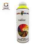 اسپری رنگ زرد فلورسنت دوپلی کالر Yellow fluorescent paint spray 400ml