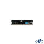 رم کامپیوتر کروشیال 8G 4800 CRUCIAL Avajang  PC