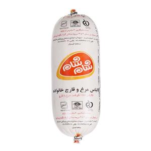 کالباس قارچ و مرغ خانواده 55% 500 گرمی شام 