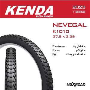 لاستیک دوچرخه سایز 235*27/5 برند کندا مدل K1010 