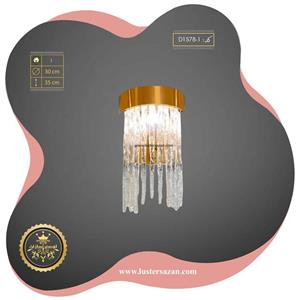دیوارکوب مدرن قندیلی D1578-1 لوسترسازان