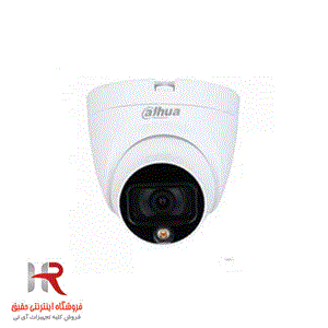 دوربین دام مدل DH-HDW-1209TLQP-A