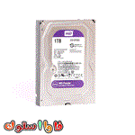 هارد دوربین مداربسته وسترن دیجیتال WD10PURZ 1TB