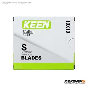 تیغ کاتر KEEN مدل KS-04 بسته 10 عددی