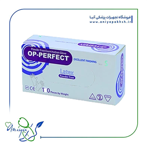 دستکش لاتکس OP پرفکت
