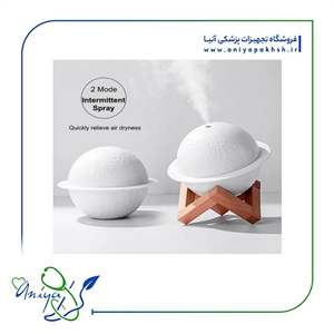 دستگاه بخور و رطوبت ساز Moon planet Humidifier