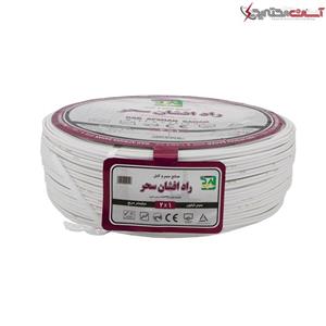 سیم برق افشان نایلون 2 در 1 راد افشان سحر
