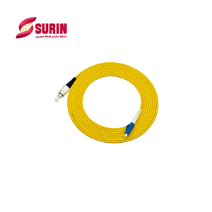 پچ کورد سینگل مود فیبر نوری FC LC SX 2MM 25M UPC