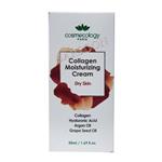 کرم مرطوب کننده کلاژن پوست خشک کاسمکولوژی Cosmecology Collagen Moisturizing Cream 50 ml