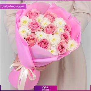 دسته گل رز و داوودی