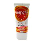 کرم ضد آفتاب پوست های چرب و مختلط SPF50 سان ژن 2 ژنوبایوتیک - Geno Biotic