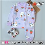 بلوزشلوار دخترانه توکرکی وارداتی 4تا8سال کدکالا :H2248