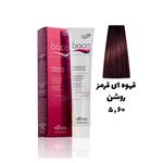 رنگ مو باکو قهوه ای قرمز روشن 5.60 – Baco chiaro rosso