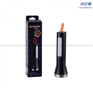 چراغ قوه باتری لیتیومی خورشیدی JY-2093