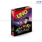 بازی فکری اونو هری پاتر UNO HARRY POTTER