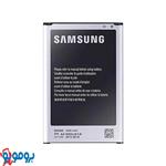 باتری اصلی سامسونگ samsung galaxy note 3 ا battery samsung galaxy note 3 sm-n9005 با  یک ساله