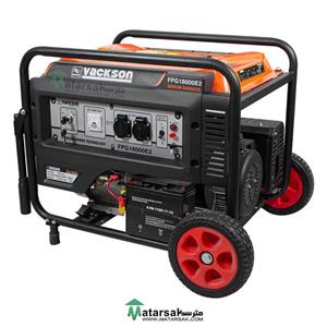 موتور برق ۷٫۵ کیلوات واکسون vackson FPG18000 E2