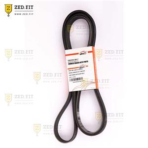 تسمه دینام ARRIZO5 MT COMFORT