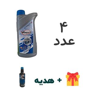 چهار عدد ضد یخهدیه (شیشه شوی)