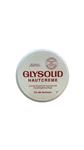 کرم مرطوب کننده آلمانی گیلیسویید Glysolid Hautcreme کاسه ای 100 میل