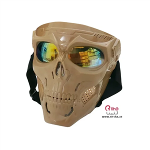 ماسک اسکلتی نظامی رنگ خاکی/لنز رنگی
