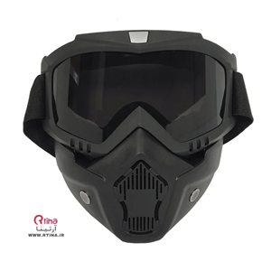 عینک نقاب دار موتور سواری/ شیشه دودی  Goggles