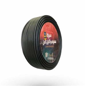 کابل افشان 4 در 2.5 سوکا (سیم و کابل آمل)