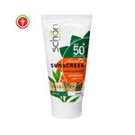 کرم ضد آفتاب بی رنگ دابل شیلد شون ⁺SPF50 فاقد چربی