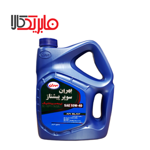 روغن موتور بهران سوپرپیشتاز 10W40 SL CF حجم لیتری پلاستیکی 