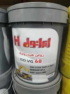 روغن هیدرولیک ایرانول مدل VG 68 حجم 20 لیتر 