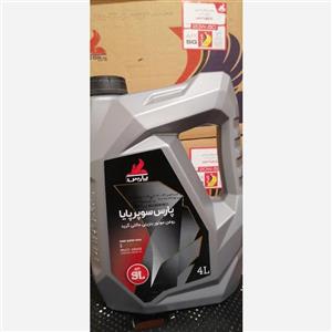 روغن موتور پارس مدل سوپر پایا 20W50 حجم 4 لیتر (پلاستیکی)