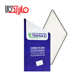 فیلتر کابین تکساز مدل 9702 مناسب پژو206