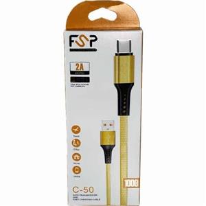کابل تایپ سی FSP C-50 طول 100 سانتی متر – طلایی