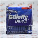 پک خودتراش ژیلت Gillette مدل (20عددی)Blue II