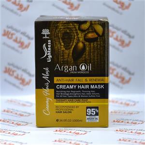 ماسک مو بدون سولفات لایتنس Lightness مدل Argan 