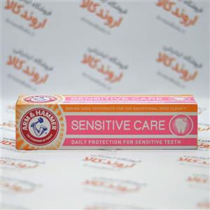 خمیر دندان آرم اند هامر Arm & Hammer مدل Sensitive Care 