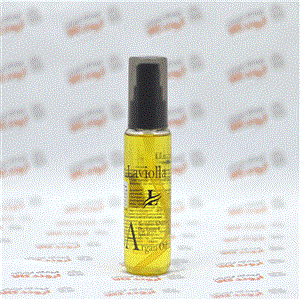 روغن آرگان لاویلا Laviolla