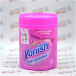 پودر لکه بر لباس رنگی وانیش Vanish