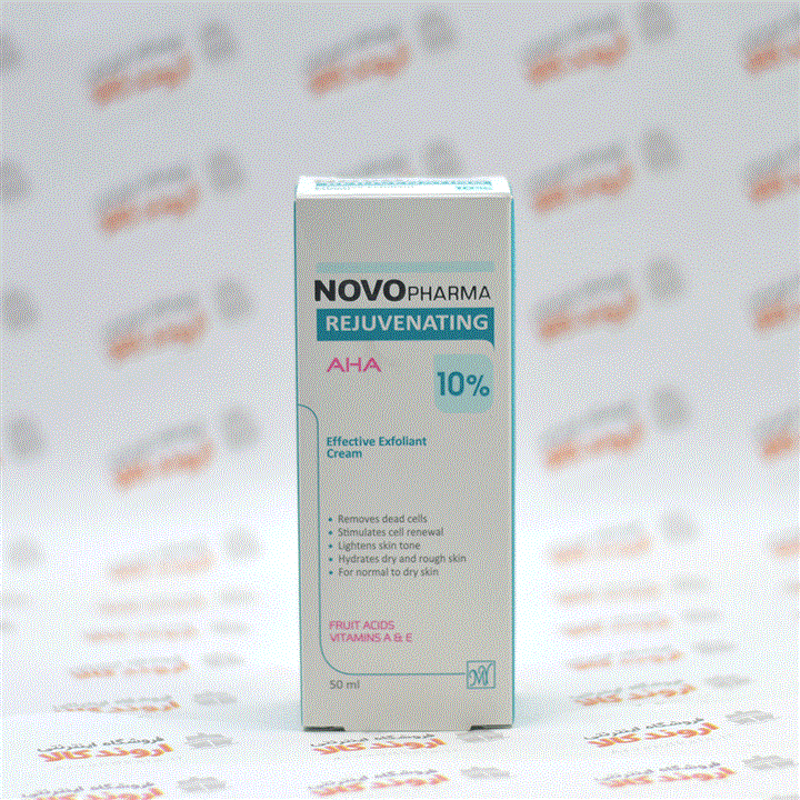 کرم لایه بردار مای مدل نوو فارما  AHA 10% برای انواع پوست حجم 50 میلی لیتر
