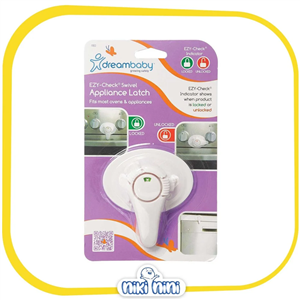 قفل چرخشی اجاق گاز دریم بیبی | Dreambaby
