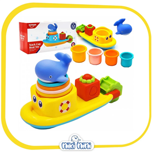 اسباب بازی حمام کودک قایق هانگر | Huanger مدل HE0270