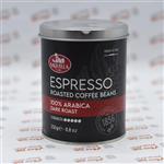 دانه قهوه ساکوئلا SAQUELLA مدل ESPRESSO