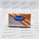 صابون آنتی باکتریال اکتیوکس Activex مدل Active