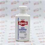 شامپو ضد شوره آلپسین Alpecin مدل ANTI SCHUPPEN