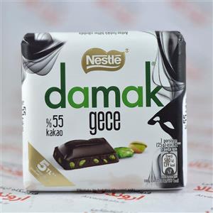 شکلات تلخ 55% با مغز پسته داماک نستله 65 گرم Nestle Damak Dark Chocolate with Pistachios