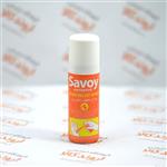 اسپری سوختگی ساووی savoy