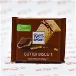 شکلات ریتر اسپرت RITTER SPORT مدل BUTTER BISCUIT