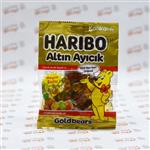 پاستیل هاریبو Haribo مدل Gold Bears