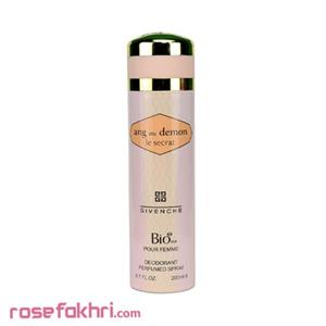 اسپری زنانه مدل Givenchy بیو استار حجم 200 میلی لیتر