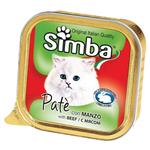 Simba Pate With Beef-09218 Dog Food